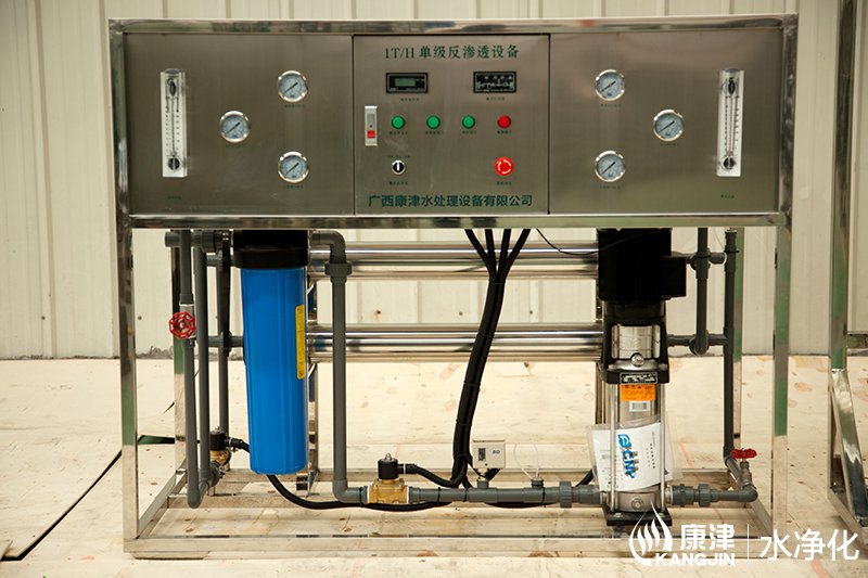 KJ-RO1000-1A1.jpg KJ-RO1000-1A1.jpg