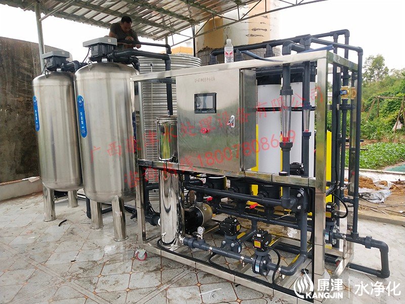 超濾設備2.jpg